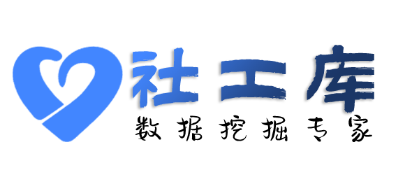 想查男朋友Soul号